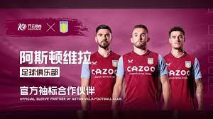 吴金贵的愿 吴金贵的愿